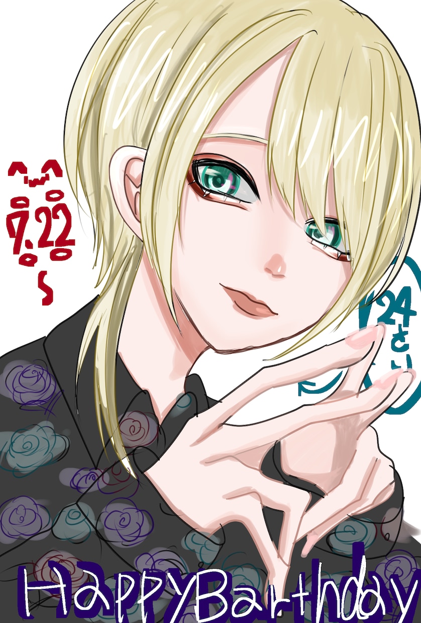 アイコンやSNSで使うイラストを描きます あなただけの最高の一枚をお描きいたします イメージ1