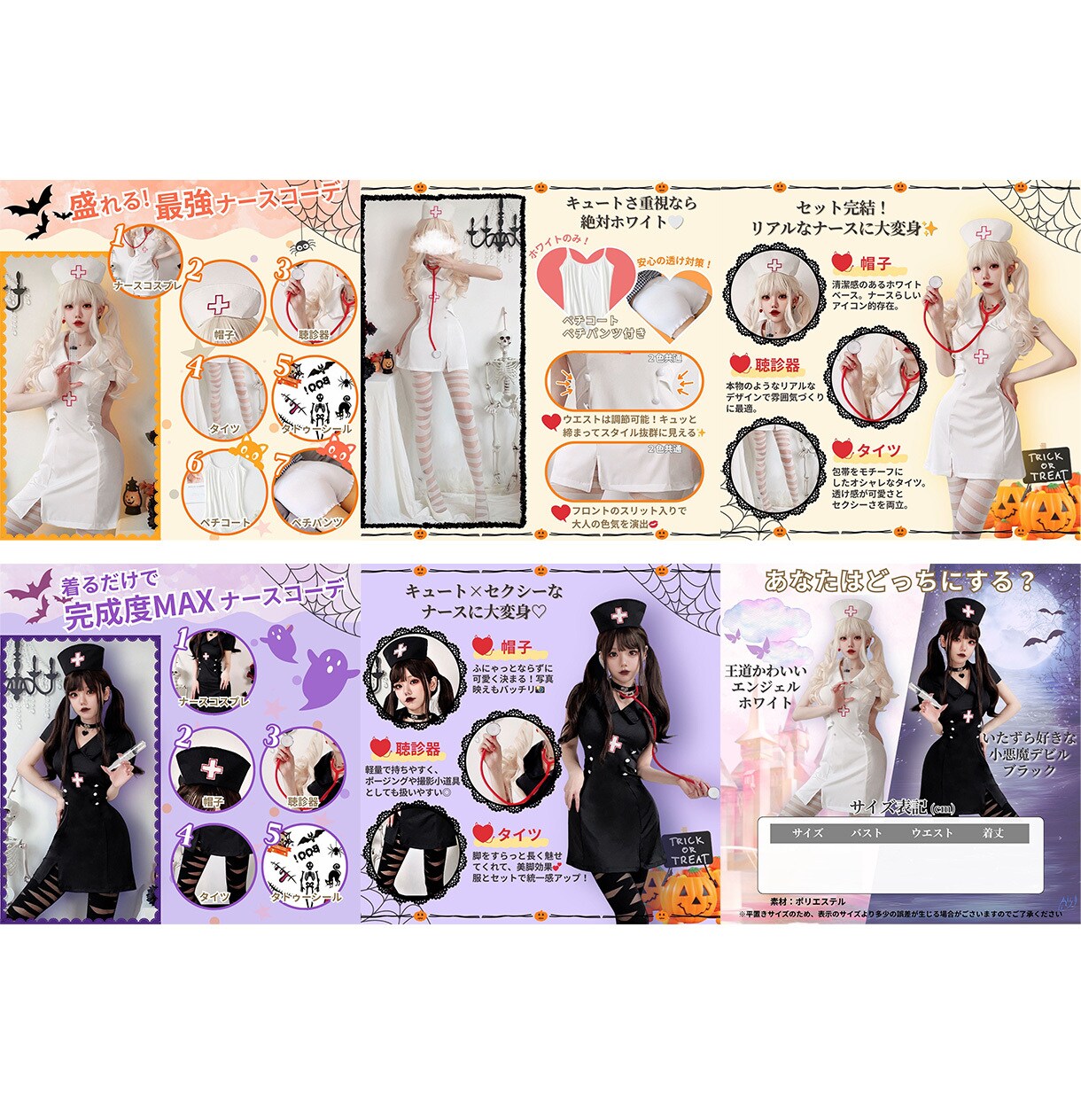 わかりやすい商品画像を高品質な有料素材で制作します 5枚セット4000円！デザインのプロが制作いたします！ イメージ5