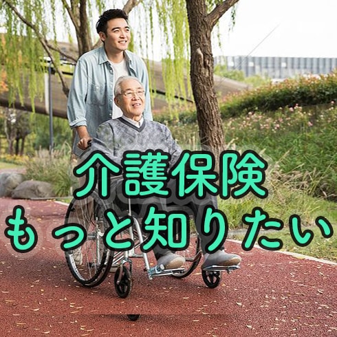 今すぐ話したい方へ。高齢者介護の悩みお聞きます ケアマネジャーが、介護全般について相談に応じます。 イメージ1