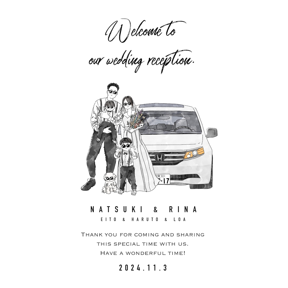 ウェルカムボード用のイラストを作成いたします 結婚式のペーパーアイテムやウェルカムボードにいかがでしょうか イメージ4