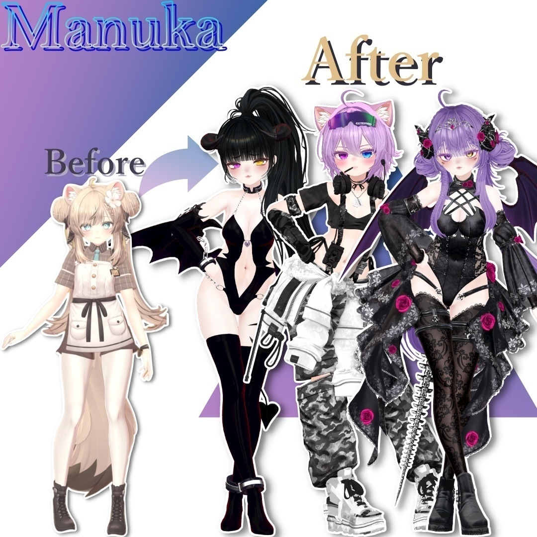 VRchatアバター、心を込めて改変代行いたします 【あなたの声に合ったアバター改変も！】 イメージ10