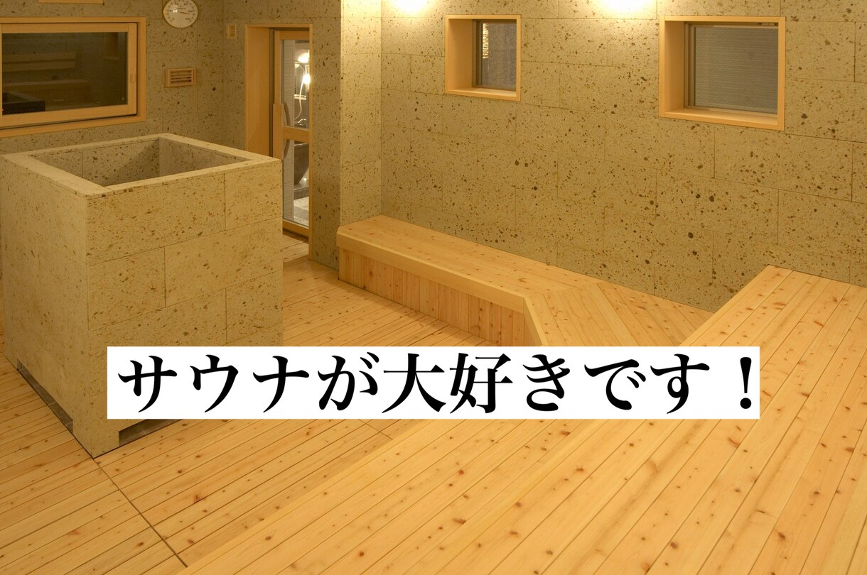 コスパ最強でコーチングします あなたにしかない最高の"あなたらしさ"を見つけます イメージ4