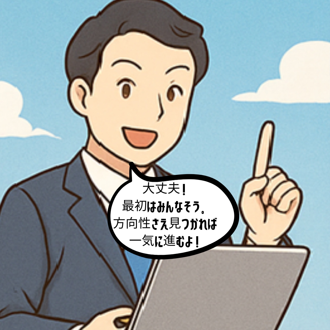 完全放置で資産化まで視野に入れたブログを作成します WP構築＋50記事入稿付き90日間サポートでブログを育て切る イメージ3