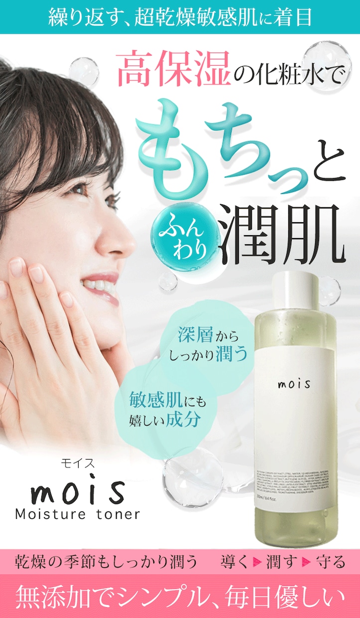 目を引くWEB画像を制作します おしゃれで訴求力のあるデザインはお任せください！ イメージ2