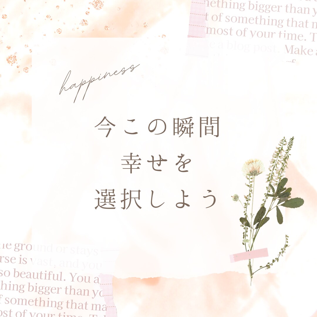 魂からの特性”古代キン”をお伝えします さらにあなたの持っている特性掘り下げます♡細密鑑定♡ イメージ7