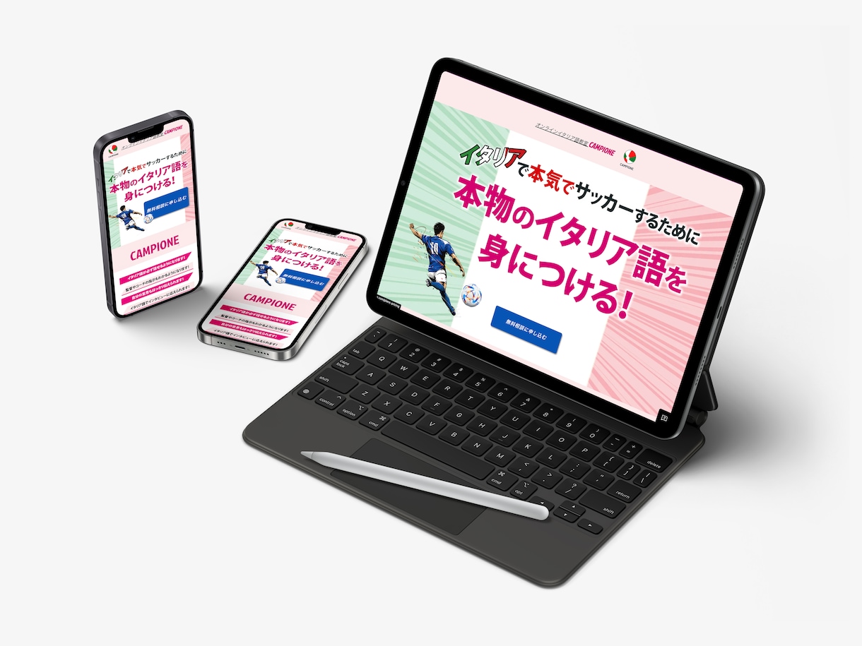 開業に必須！ロゴとHP(wix)作成します 開業するなら準備したい！ロゴとHP(wix)作成します！ イメージ3