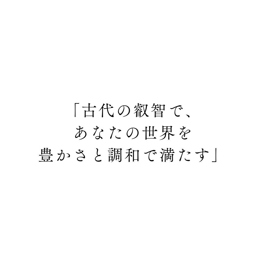 拗れた恋愛や堕胎の経験がある方に答えます 結婚や恋愛、仕事でも壁にぶつかり、さらに深い傷のある人へ イメージ3