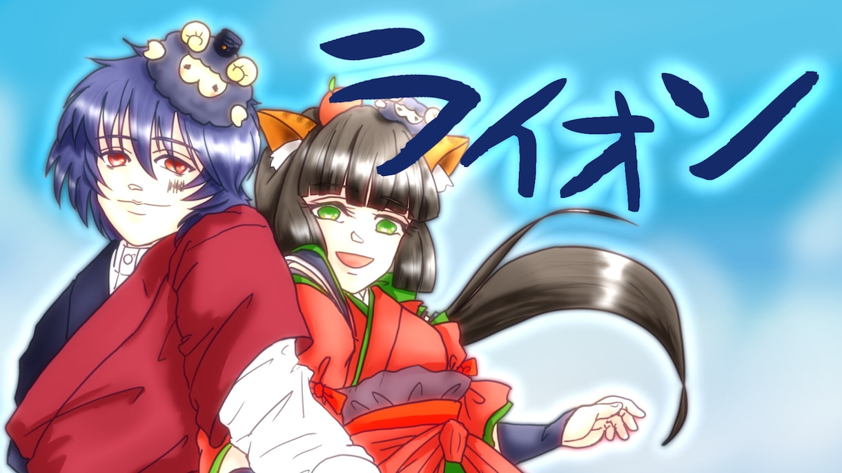立ち絵・一枚絵・小説表紙など各種イラスト描きます 依頼受注開始記念　11月末までのご依頼2000円から イメージ3
