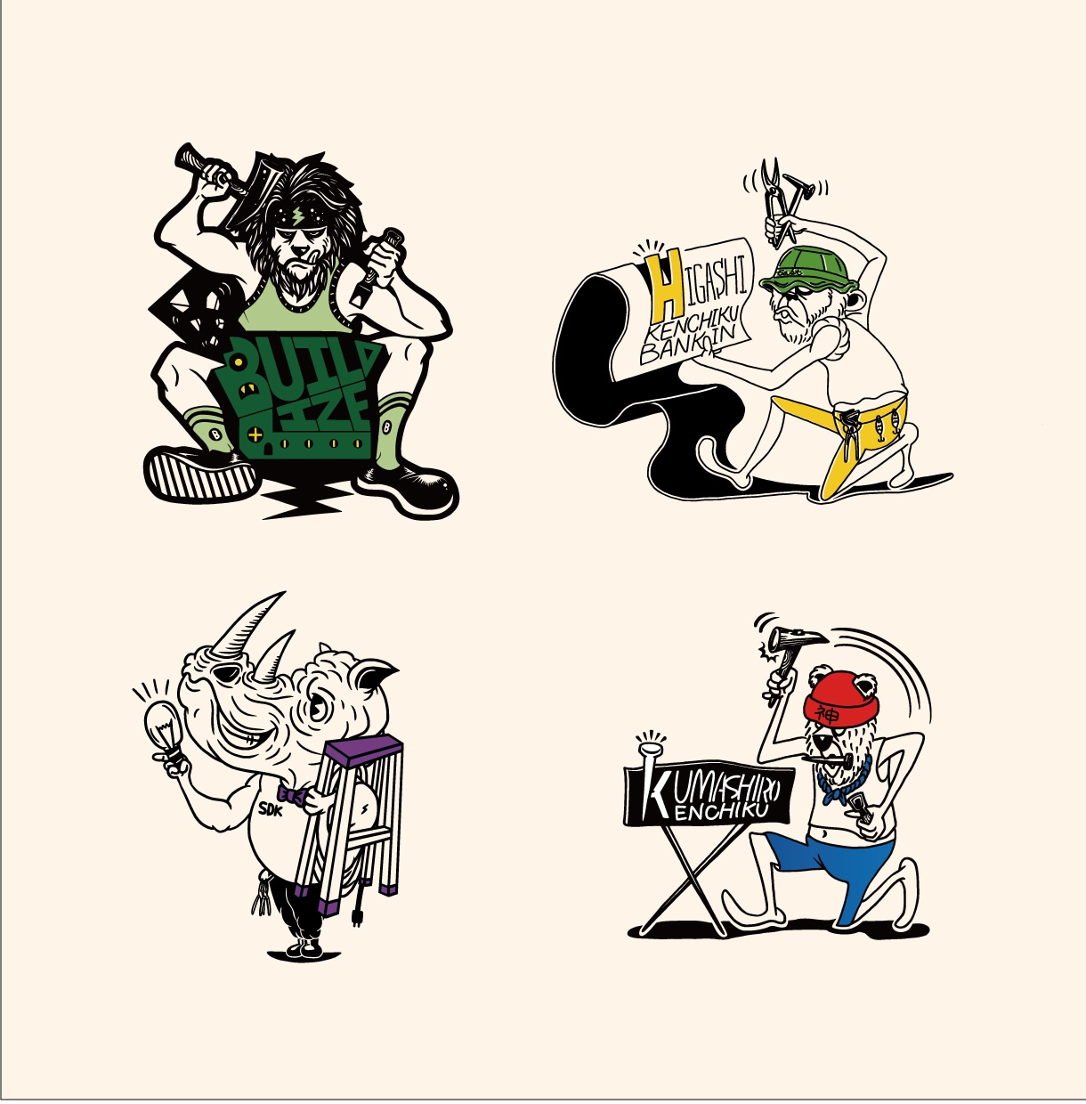 イラスト・キャラクターロゴ制作します イラストで仕上げる、どこにもないオリジナリティ溢れるロゴ イメージ1