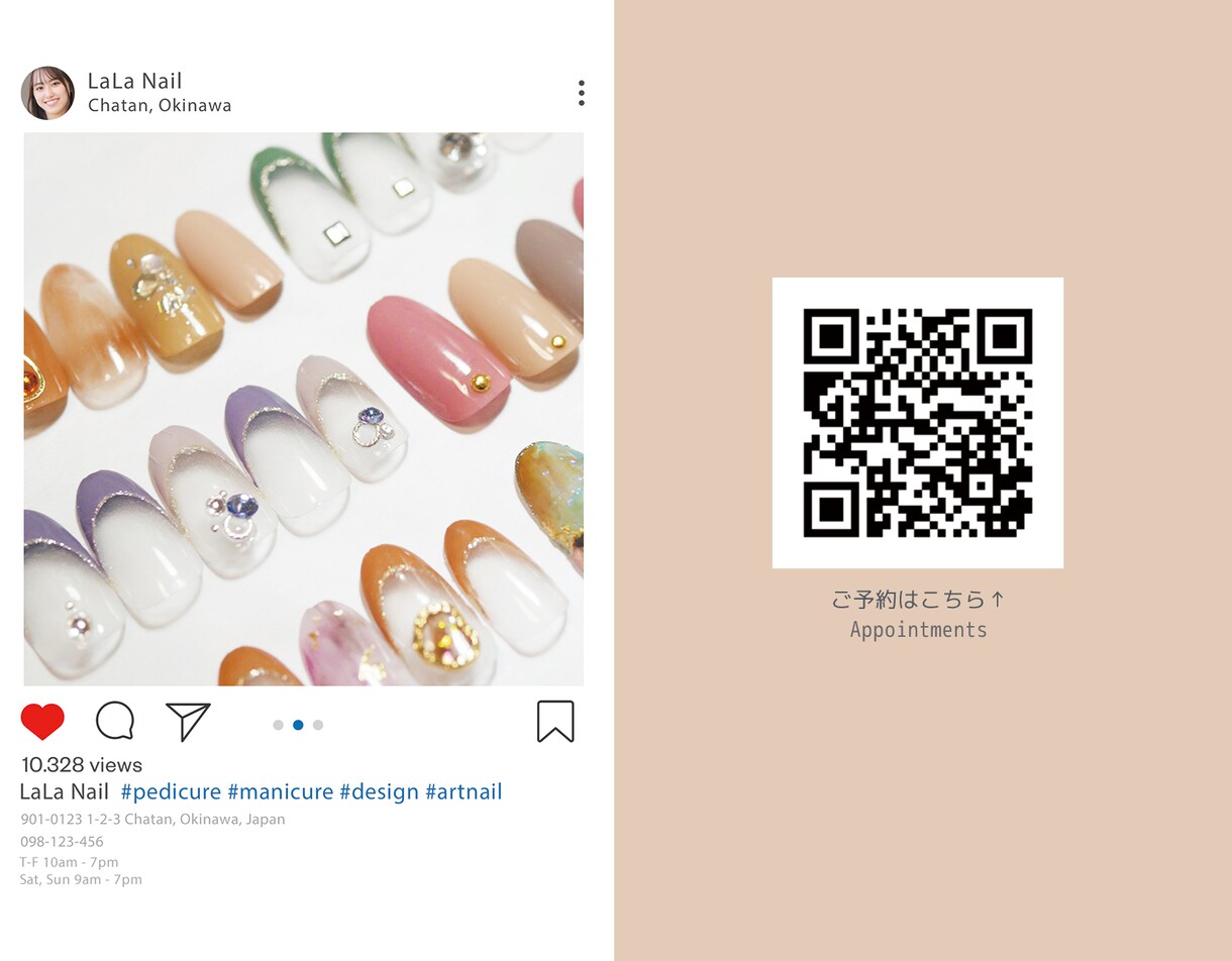 インスタグラム風名刺、ショップカード作成致します 商標登録済　ＳＮＳプロフィール名刺®︎ イメージ9