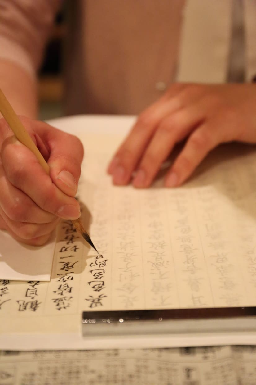 貴方の字を奇麗にします 自分の字にコンプレックスのある方へ イメージ1