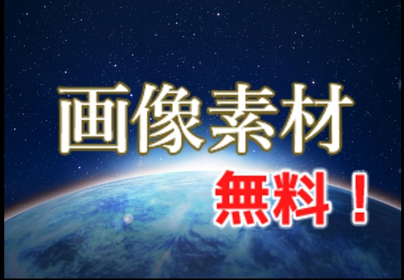 スピリチュアル系動画編集！プロが魂込めて編集します スピリチュアル関連の動画全般に関する編集をプロが行います イメージ5