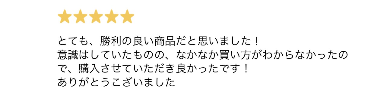 BO最高の超理に適ったエントリーポイント教えます とても理に適った無裁量で初心者の方もシンプルでお勧め手法です イメージ1