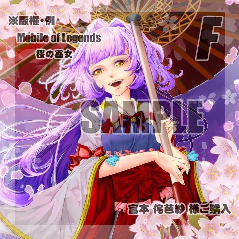 2000円～フルカラーイラスト描きます 2000円~イラスト。アイコンや動画や観賞用等 イメージ2