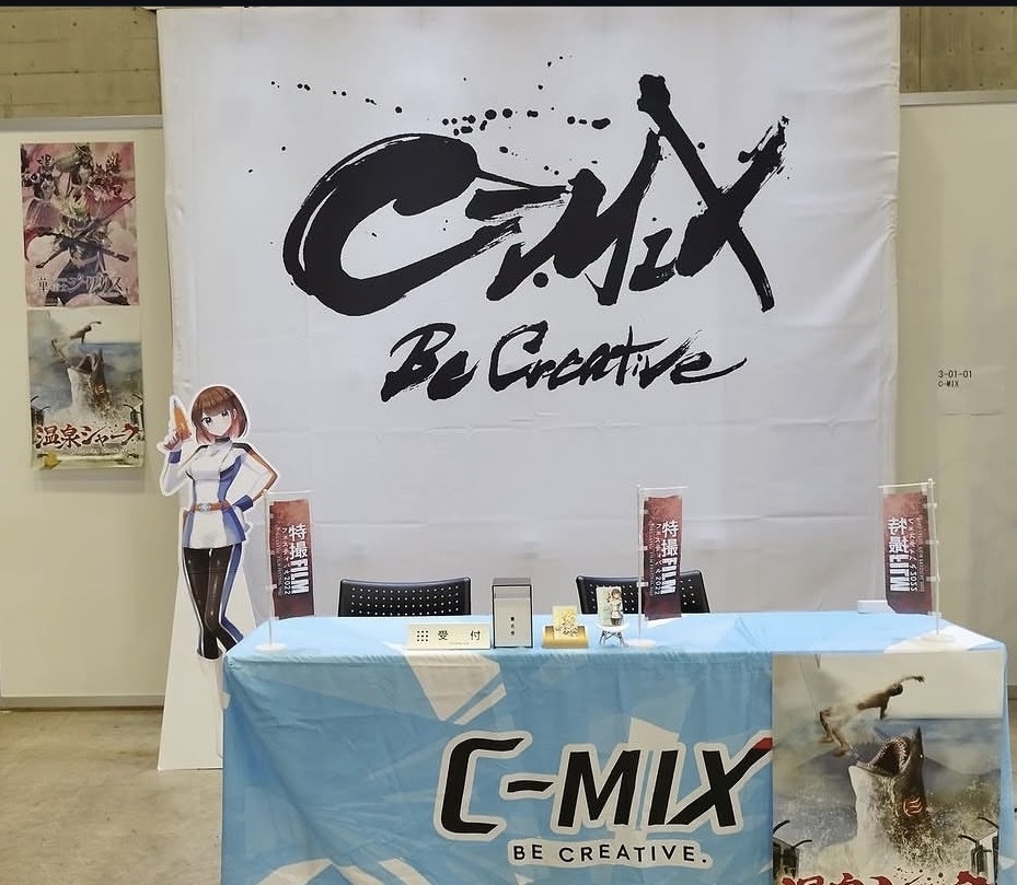 イベント・配信・同人活動向け筆文字ロゴ制作します 著作権譲渡|配信画面やグッズ展開にも映えるロゴを制作します イメージ10