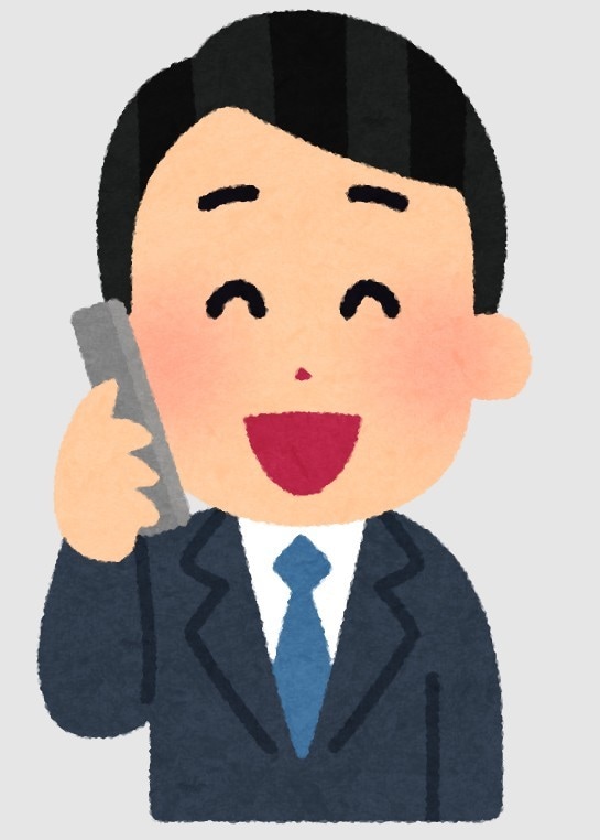 不動産投資を始めたい方&困っている方相談にのります 初心者大歓迎&専門用語なし。6棟90戸保有プロ級リーマン大家 イメージ1