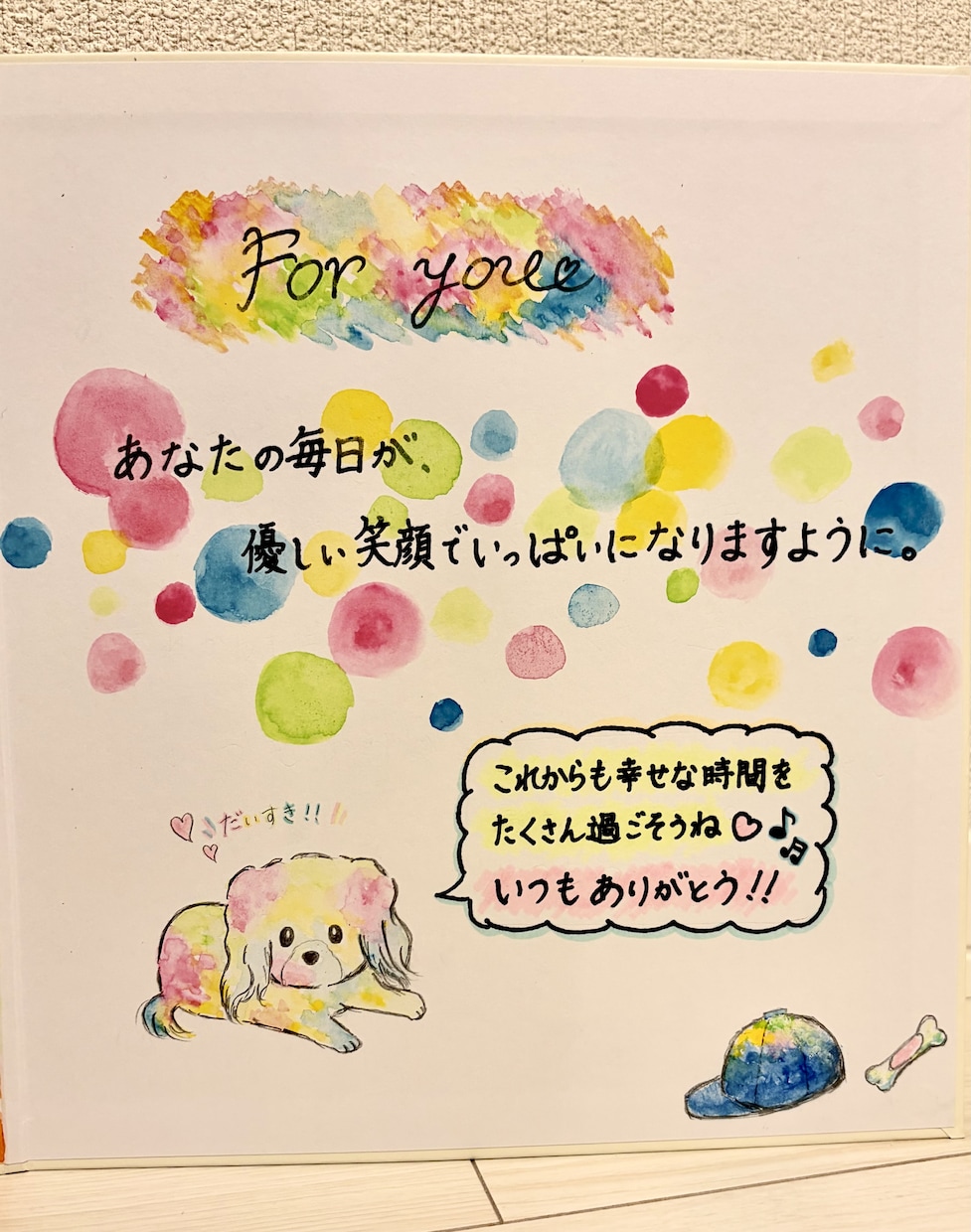 大好きなペットをイラストにします 大切な家族の姿を心を込めて描きます。 イメージ3