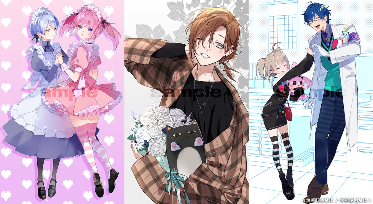 歌ってみたイラストや配信者用イラスト描きます 目をひく雰囲気のあるイラストが得意です！ イメージ1