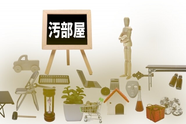 発達障害やHSPの生きづらさによるお話聞きます 大人の発達障害やHSP気質の辛さやよくある話まとめて聞きます イメージ10