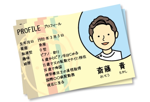 名刺デザインも♪★シンプルなゆるかわ似顔絵描きます ゆるかわ歴No1♪線画やカスタマイズも大歓迎 イメージ9