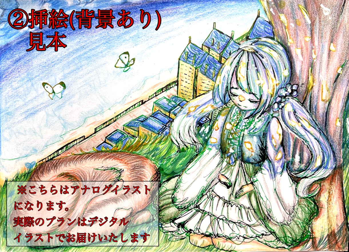 キャラデザお手伝いします 一次創作からSNS活動などのキャラデザを考えさせて頂きます！ イメージ8