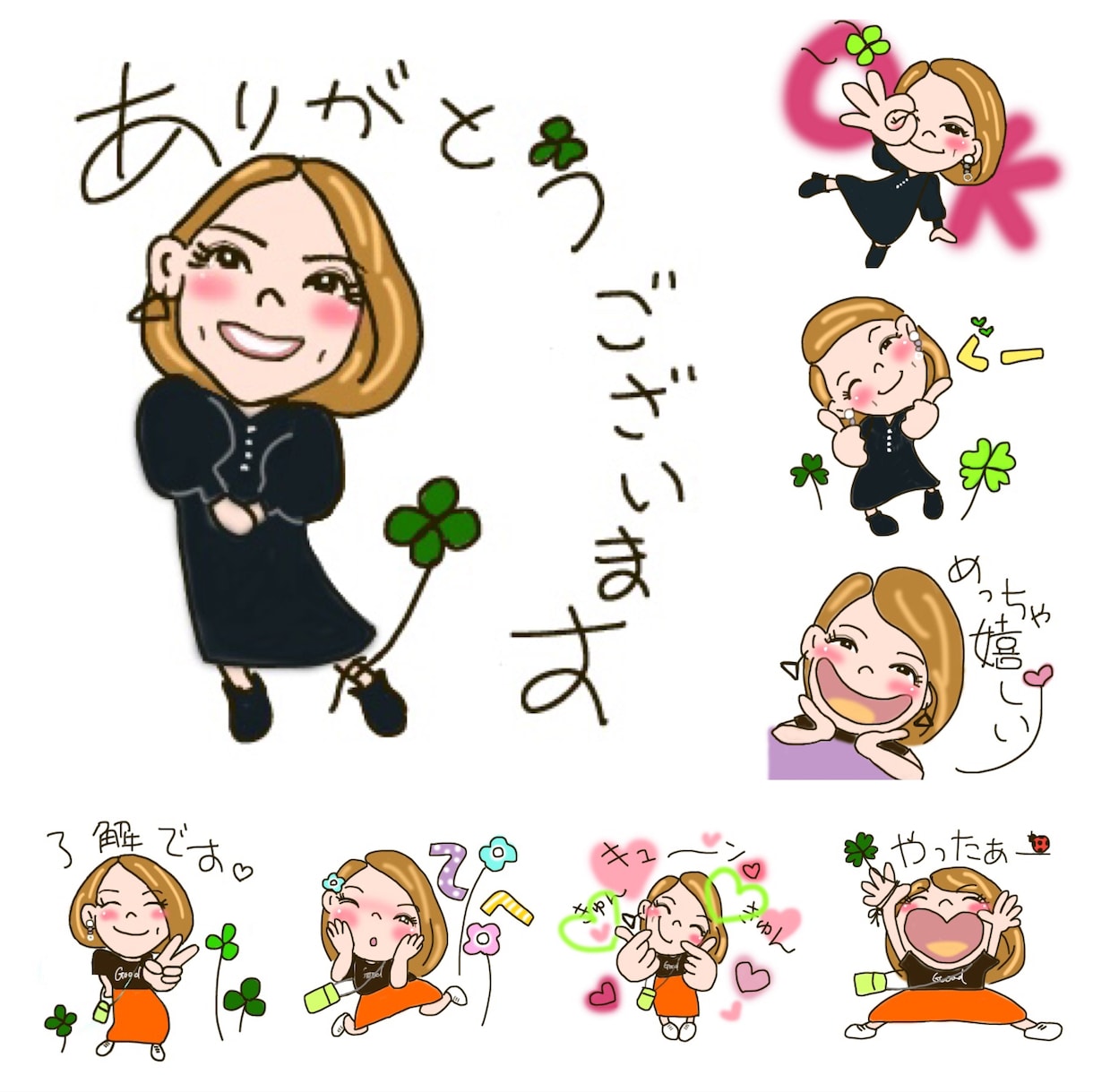 フルオーダー似顔絵LINEスタンプ描きます お気に入りのオンリーワンの貴方のスタンプいかがですか？ イメージ3