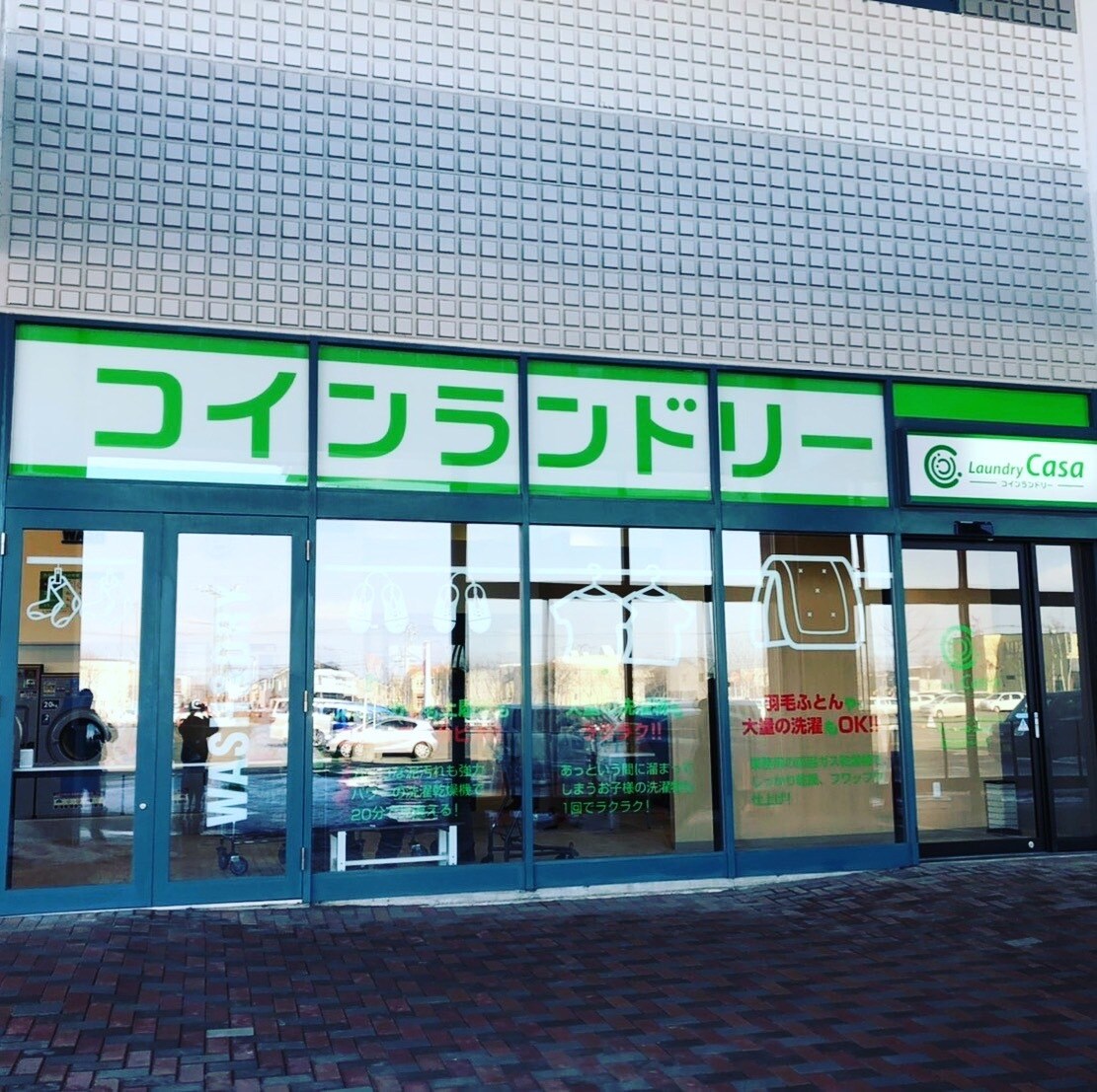自分だけの看板作ります こだわりの看板を弊社と一緒に作りましょう！ イメージ4