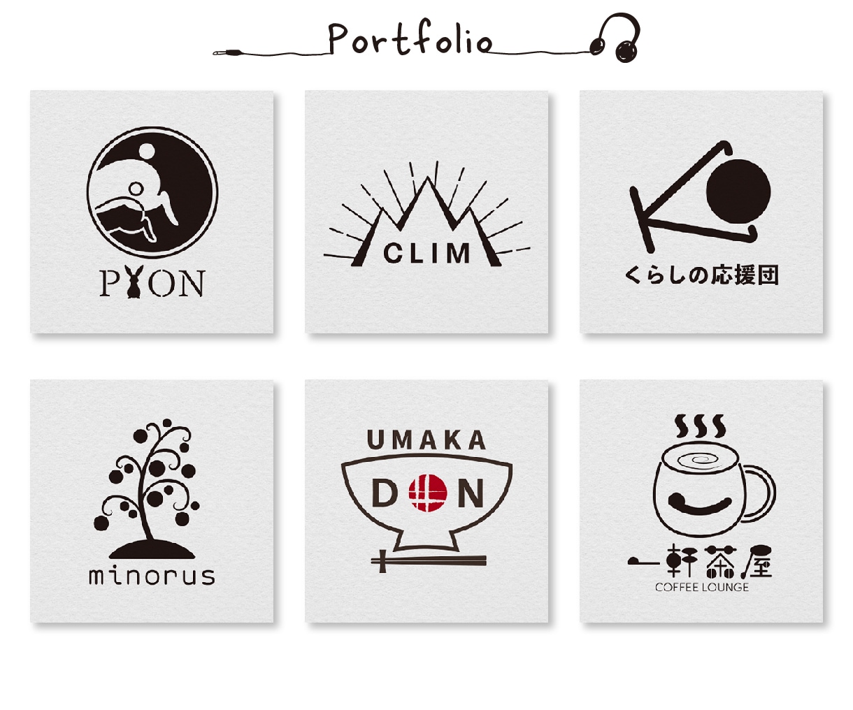 あなたの心を動かす温かみあるロゴ作ります プロデザイナーが《Ai無料&修正無制限でデザインします》 イメージ7