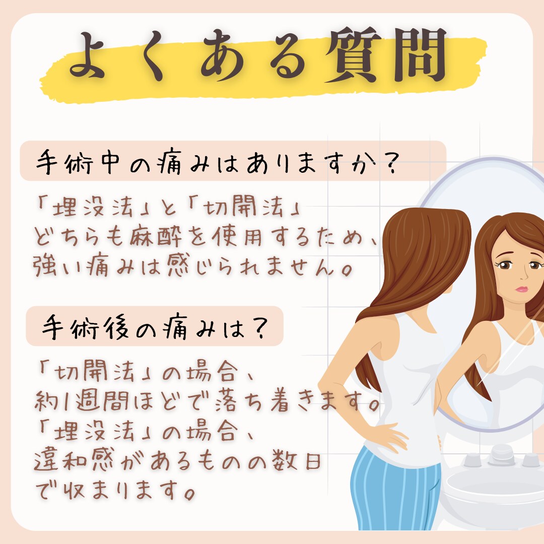 インスタグラム/SNSの投稿画像作ります 丸投げOK！忙しいあなたに代わって作成します♪ イメージ7