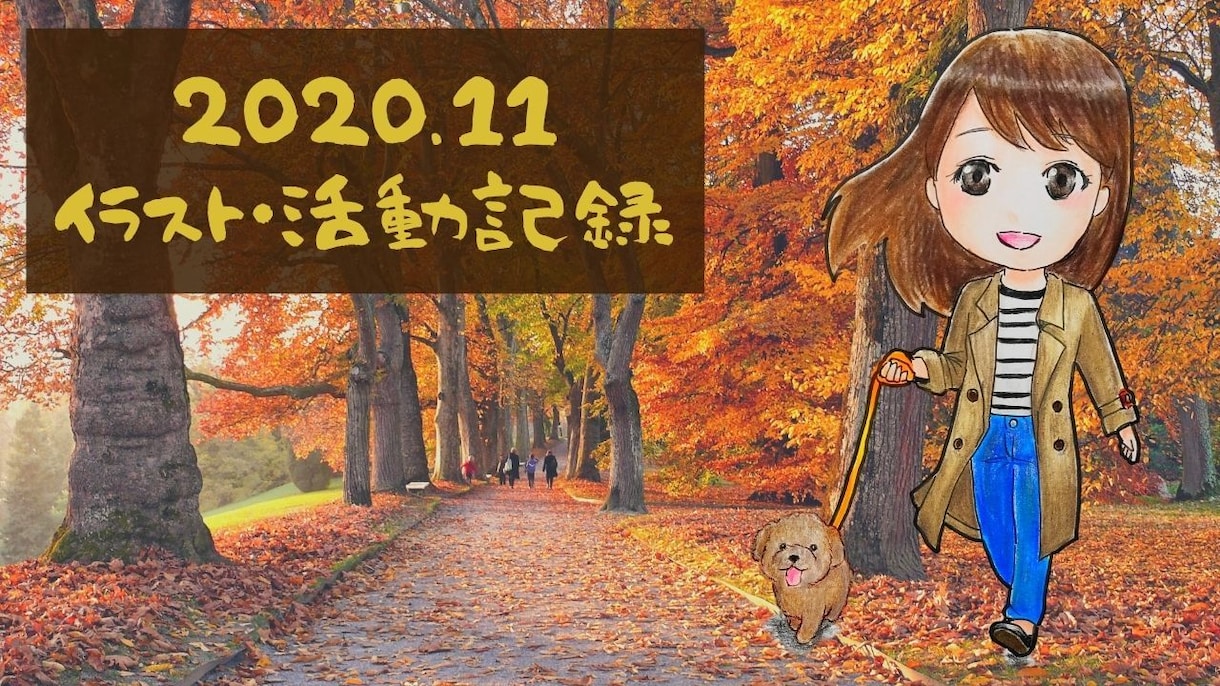 オリジナル色鉛筆アニメーション動画を5本制作します ブランディングのための個性的な動画をまとめて作りたい方へ イメージ6