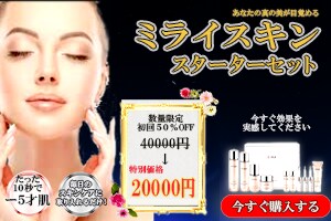 女性の目をひく＊バナー＊作ります カラフル・POP・シンプル・大人向け等ご相談ください イメージ2