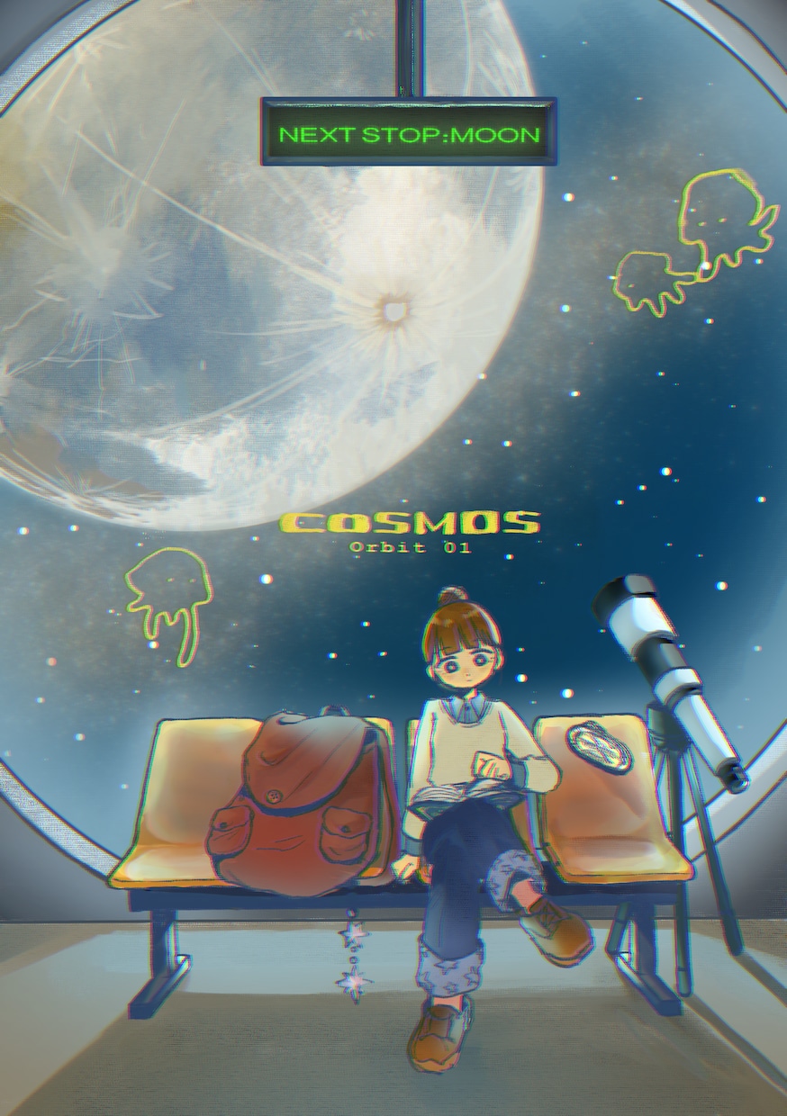 宇宙・幻想系イラスト（背景込み一枚絵）を描きます 静けさ、物語性のある一枚絵を描きます イメージ2