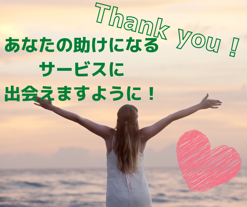 自由なカードとの対話で必要なメッセージ伝えます リーディングしながらカードを引き、直感で生きたメッセージを イメージ6