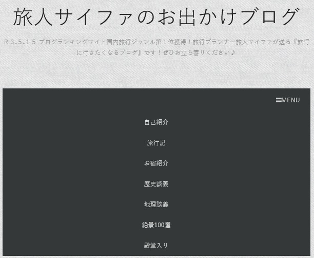 ブログサービスのお悩みについて相談に乗ります どんな些細なことでも構いません！ご相談ください！ イメージ3