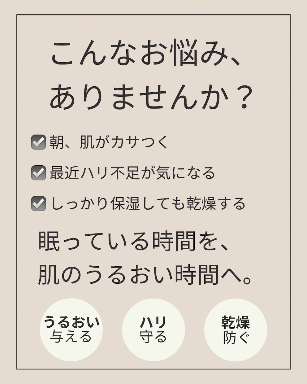 CanvaでSNS投稿画像を作成します Instagram投稿を見やすく丁寧にデザイン イメージ8