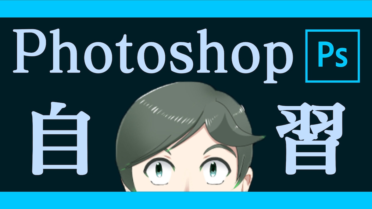 即日対応可能！修正無制限！サムネ作ります YouTube等の配信画面や、動画用のサムネ作ります。 イメージ2