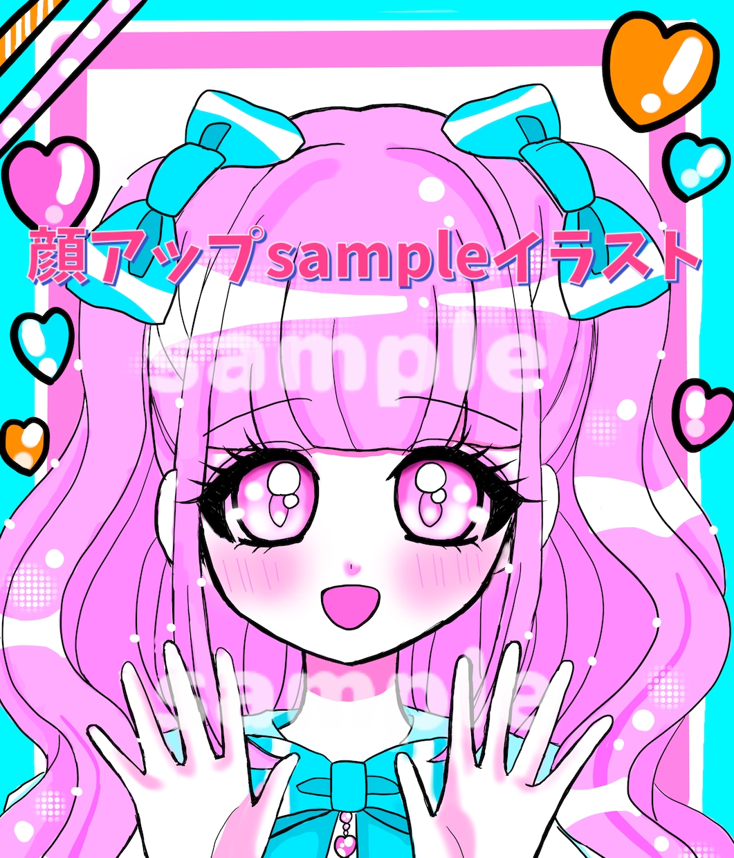 パキッとカラフル⭐︎アイコン･イラストを描きます 商用利用可◎カラフルで可愛い♡最短3日で納品！ イメージ2