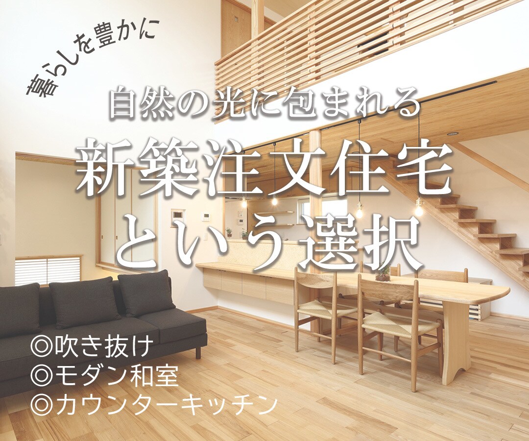 インスタ・Metaの広告画像作ります 正方形のPR画像・バナーならお任せ！ イメージ2