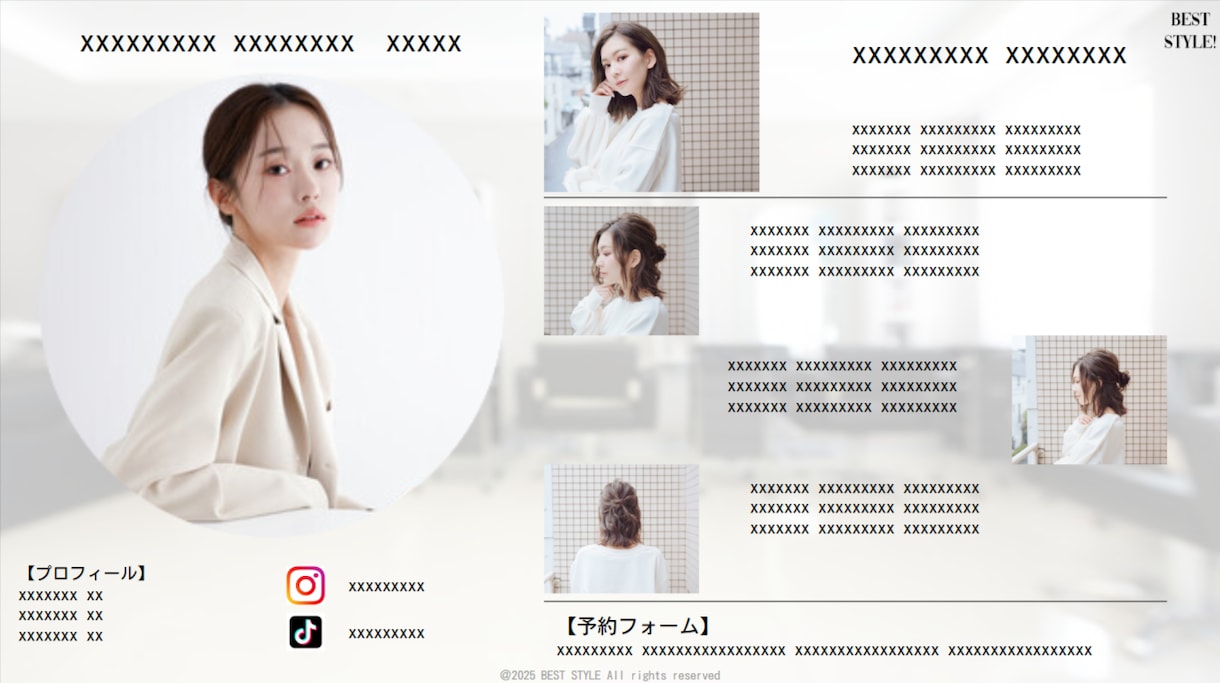 ５人の美容師がベストなヘアスタイルを提案します 現役美容師５人からあなたに合ったヘアスタイルが届きます！ イメージ7