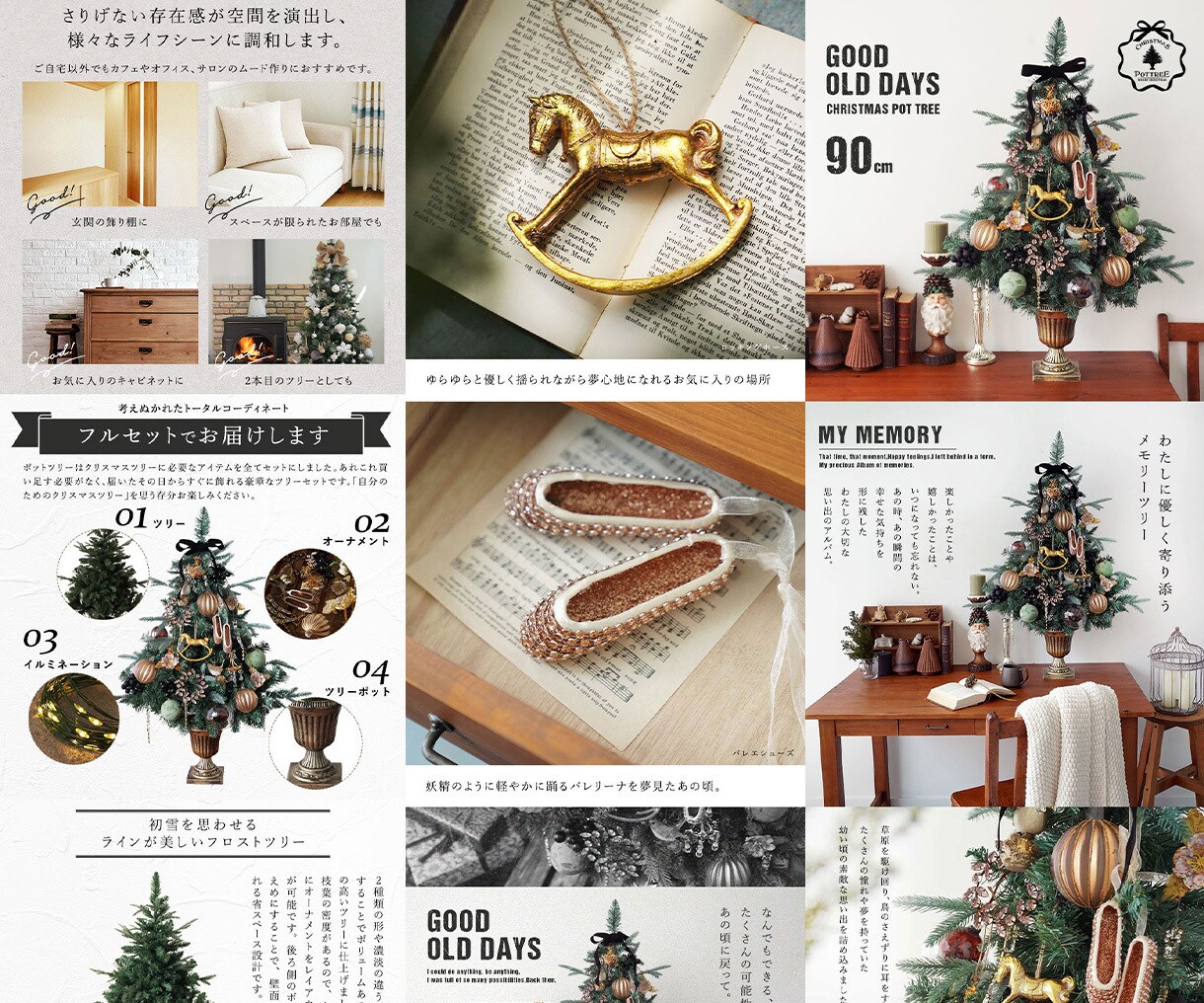 伝わる！楽天・Amazonの商品画像を作成します 売れない原因は、商品ではなく伝え方。ECのプロにお任せ！ イメージ4