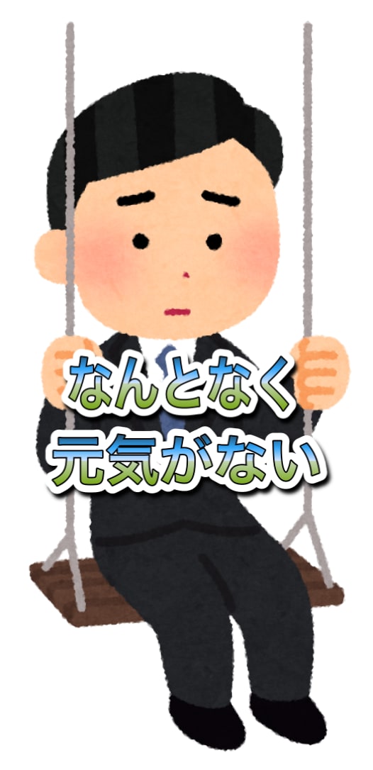 カウンセリングで悩みを軽くします 国家資格の心理師がお悩み聞きます。一度ご相談ください。 イメージ4