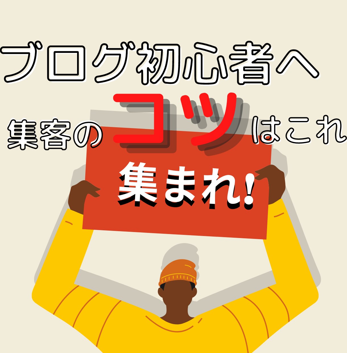 ピンタレストのPin今なら3枚2000円で作ります ブログ集客にお悩みのアナタ！パッと目を引くPinで集客を イメージ6