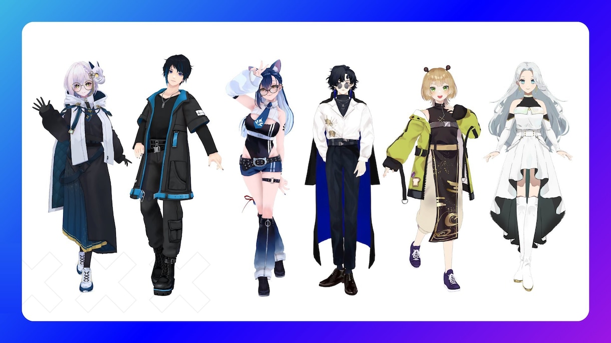VRoidでオリジナル3Dモデルを作ります Vtuber、VRC等で使える３Dモデルです！商用利用可！ イメージ2