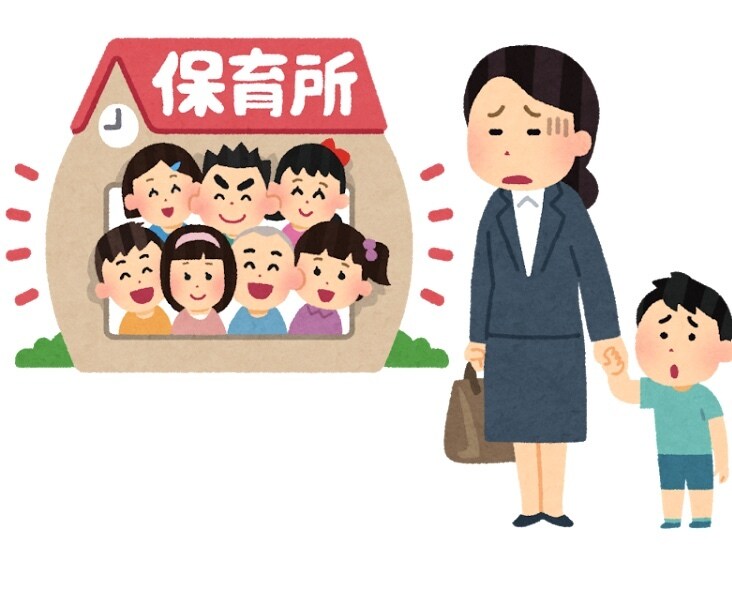 正しい保育園、幼稚園の選び方を伝授します 入ってはいけない保育園、幼稚園を元保育士が教えます！ イメージ1