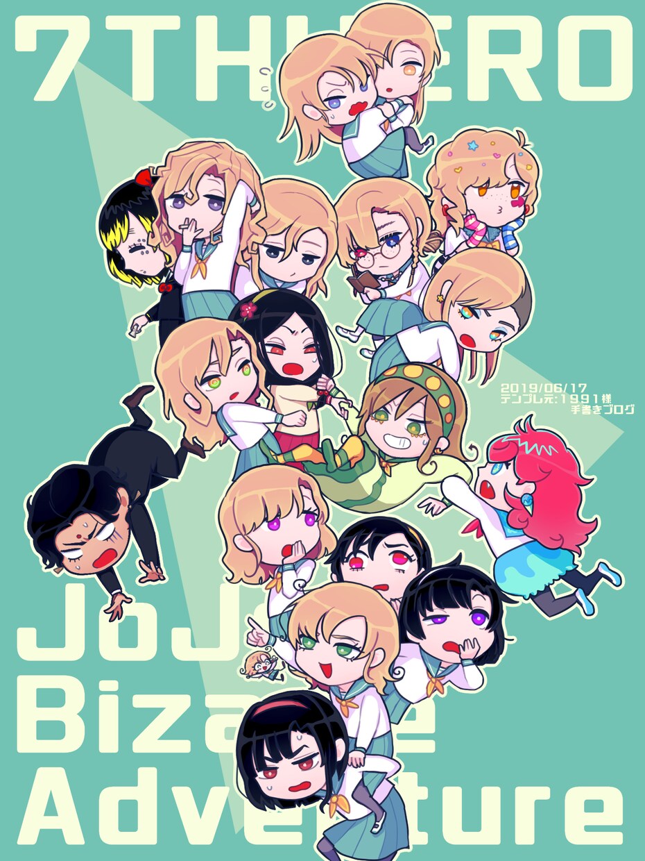ポップでカラフルなSDイラスト描きます 2～3頭身のSDキャラクター立ち絵を描きます！ イメージ9