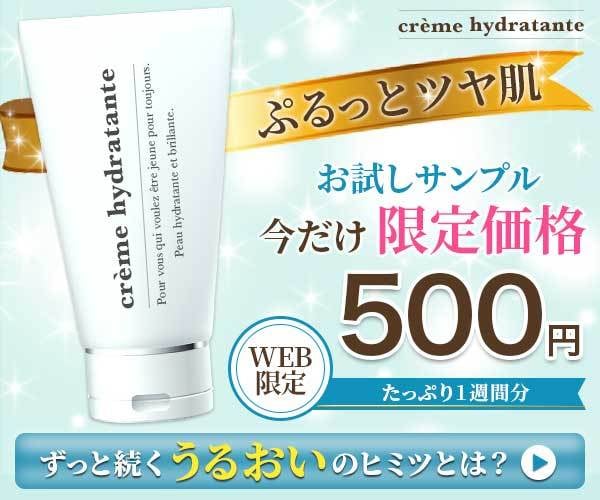 伝わりやすさ重視！バナー・ヘッダー画像を制作します お気軽にご相談！低価格・高品質なバナーをご提供致します！ イメージ4