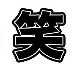 TikTokライブのオリジナルエモート制作します TikTokライブを彩る！オリジナルエモートで個性を演出！ イメージ5