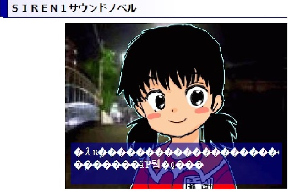 サウンドノベルゲームとかのイラスト描きます 自作ゲームやユーチューブのイラスト作成代行 イメージ2
