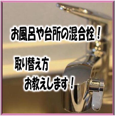 DIYに挑戦したい！そんなあなたのお手伝いします お家時間をDIYで楽しい時間にしてみませんか(*´▽｀*) イメージ9