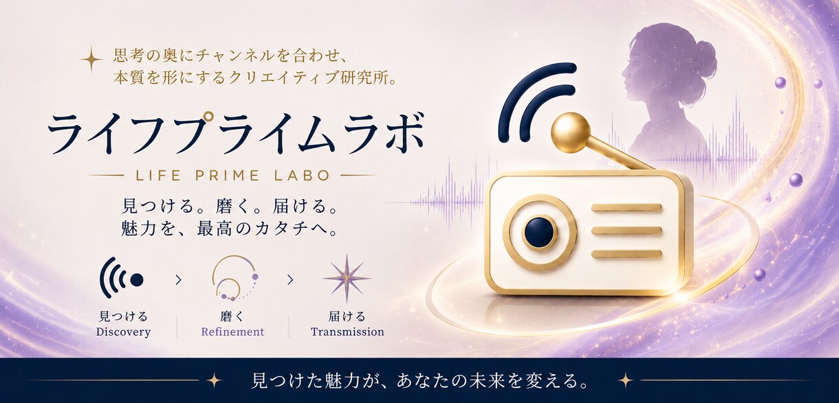 想いが伝わるロゴデザイン制作しますます 世界観や想いまで一緒に整理してデザインします イメージ2